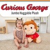 image:imageCurious George Cuteeze Stuffed Animal Plush Toy Monkey  Cute Cuddle Plushie Gift for Baby and Toddler Boys and Girls  25 Inches