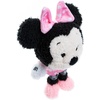 image:imageKids Preferred Disney Cuteeze Minnie Mouse Stuffed Animal Plush Toy  for Babies and Toddlers Multicolor 6 inches