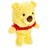 image:imageKids Preferred Disney Cuteeze Winnie The Pooh Stuffed Animal Plush Toy  for Babies and Toddlers Multicolor7 inches81277