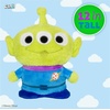 image:imageKids Preferred Disney Pixar Toy Story Little Green Man Alien Cuteeze Extra Soft Plush Stuffed Animal Toy for Baby and Toddler Boys and Girls 12 Inches