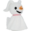 image:imageKids Preferred Disney Cuteeze Nightmare Before Christmas Zero Stuffed Animal Plush Toy  for Babies and Toddlers Multicolor6 inches
