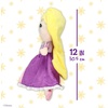 image:imageKids Preferred Disney Baby  Belle 12 Plush Doll with Musical Sounds  Beauty amp The Beast Collectable Stuffed Animal for Babies Toddlers and KidsRapunzel