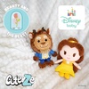 image:imageKids Preferred Disney Baby Cuteeze Beauty and The Beast Belle and Beast Stuffed Animal Plush Toys 2 Piece Set for Baby and Toddler Boys and Girls  7 Inches