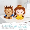 image:imageKids Preferred Disney Baby Cuteeze Beauty and The Beast Belle and Beast Stuffed Animal Plush Toys 2 Piece Set for Baby and Toddler Boys and Girls  7 Inches