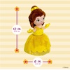 image:imageKids Preferred Disney Dancing Belle Stuffed Animal Plush Toy That Dances with Music  for Babies and Toddlers Multicolored