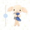 image:imageKids Preferred Harry Potter Dobby Plush Stuffed Animal The Lovable House Elf Holding His Iconic Sock for Babies Toddlers and Kids 15 inches