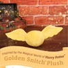 image:imageKids Preferred Harry Potter Golden Snitch Plush Stuffed Animal a Soft Golden Ball with Detailed Embroidered Wings for Babies Toddlers and Kids 3 Inch Ball with Wings