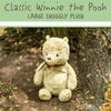 image:imageDisney Baby Classic Winnie the Pooh Stuffed Animal Plush Toy 175 Inches1 Count Pack of 1