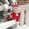 image:imageKIDS PREFERRED Rudolph The RedNosed Reindeer Babys First Christmas Doll Christmas Holiday Toy Boys amp Girls 0 and up