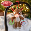 image:imageKIDS PREFERRED Rudolph The RedNosed Reindeer On The Go Teether Developmental Activity Toy 12 inches  BrownActivity Toy