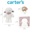 image:imageKids Preferred Carters Sheep 3Piece Gift Set  Sheep Plush Rattle Teether amp Soft Book