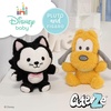 image:imageKids Preferred Disney Baby Cuteeze Mickey Mouse and Friends Pluto and Figaro Stuffed Animal Plush Toys 2 Piece Set for Baby and Toddler Boys and Girls  6 Inches