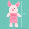 image:imageKids Preferred Disney Piglet Cuddle Pal  14 Inch Ultra Soft Material Plush Floppy Huggable Piglet Embroidered Details for Ages 0Piglet