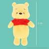 image:imageKids Preferred Disney Piglet Cuddle Pal  14 Inch Ultra Soft Material Plush Floppy Huggable Piglet Embroidered Details for Ages 0Pooh