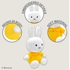 image:imageKids Preferred Miffy Plush Toy 8 Inch Sitting Dutch Bunny Plush from Dick Bruna Soft Boa Rabbit Bunny Stuffed Animal Plushie Doll for Girls and BoysYellow Dress