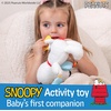 image:imageKids Preferred Peanuts Snoopy Activity Toy  Jingle Mirror Teethers Crinkle Ribbons Crinkle Satin Accents Soft Plush OnTheGo Clip 12 in