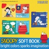 image:imageKids Preferred Peanuts Snoopy Baby Stuff Fun Crinkle Book with On The Go Travel Clip Teether Soft Sensory Book for Babies amp Toddlers 525x525 Inches