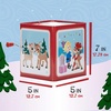 image:imageRudolph the RedNosed Reindeer JackInTheBox