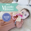 image:imageDisney Baby Minnie Mouse Teething Ring Toy 79676Minnie Mouse