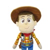 image:imageDisney Baby Toy Story Large 15 Stuffed Animal Plush Woody