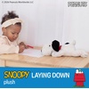 image:imageKIDS PREFERRED Peanuts Snoopy Laying Down Plush 12Inch Stuffed Animal